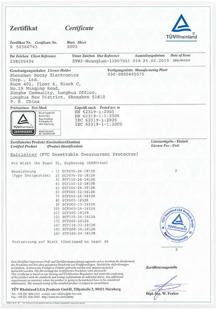 Cina Shenzhen Socay Electronics Co., Ltd. Sertifikasi